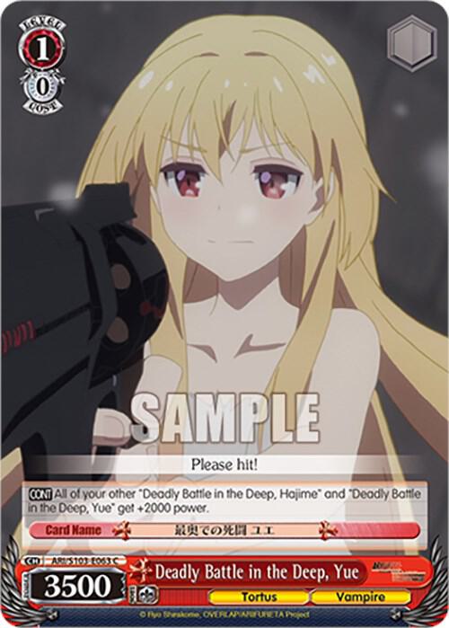 Deadly Battle in the Deep Yue ARI/S103-E063 C Arifureta: From Commonplace to World's Strongest Card