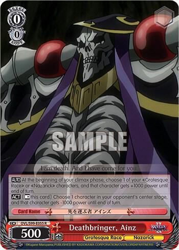 Deathbringer Ainz OVL/S99-E055 R Nazarick: Tomb of the Undead Vol.2 Card
