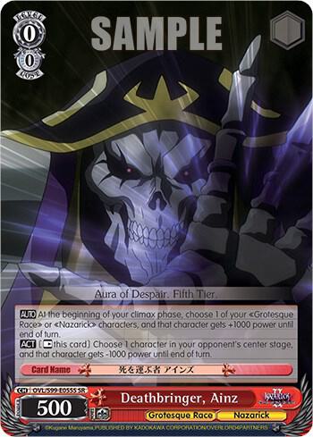 Deathbringer Ainz SR OVL/S99-E055S SR Nazarick: Tomb of the Undead Vol.2 Card