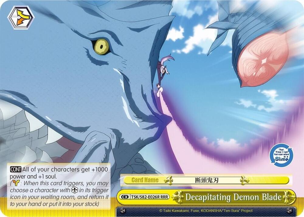 Decapitating Demon Blade RRR TSK/S82-E026R RRR That Time I Got Reincarnated as a Slime Vol.2 Card