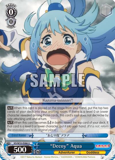 Decoy Aqua KS/W55-E086 U KonoSuba 2 Card
