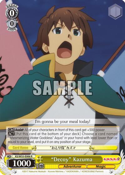 Decoy Kazuma KS/W55-E006 R KonoSuba 2 Card