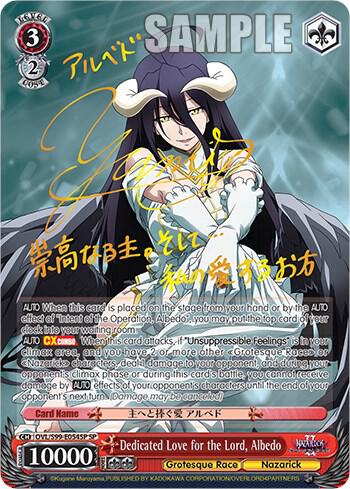 Dedicated Love for the Lord Albedo SP OVL/S99-E054SP SP Nazarick: Tomb of the Undead Vol.2 Card