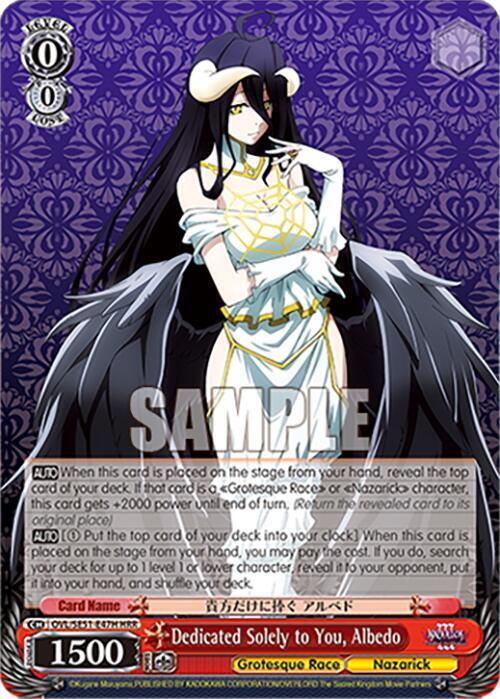 Dedicated Solely to You Albedo HRR OVL/SE51-E47H HRR Nazarick: Tomb of the Undead Vol.3 Extra Booster Card