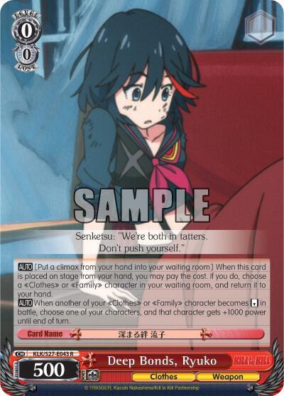 Deep Bonds Ryuko KLK/S27-E043 R KILL la KILL Card