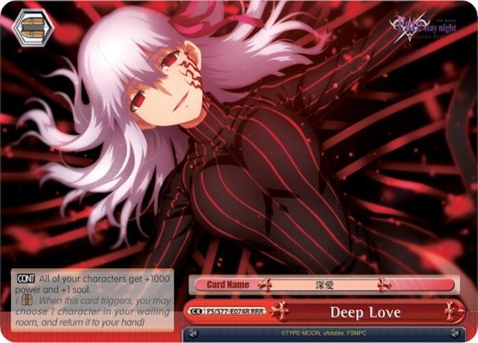 Deep Love RRR FS/S77-E074R RRR Fate/stay night [Heaven’s Feel] Vol.2 Card