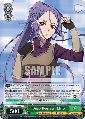 Deep Regrets Mito SAO/S100-E044 C Sword Art Online Animation 10th Anniversary Card