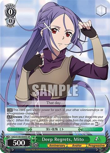 Deep Regrets Mito SR SAO/S100-E044S SR Sword Art Online Animation 10th Anniversary Card