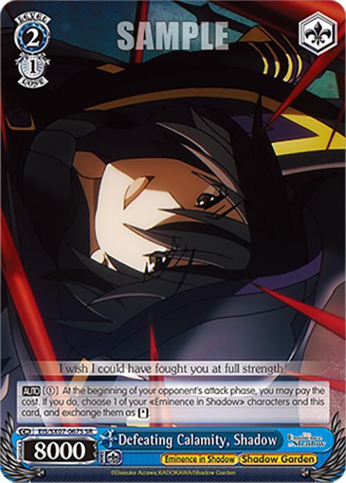 Defeating Calamity Shadow SR EIS/SX07-067S The Eminence in Shadow Card