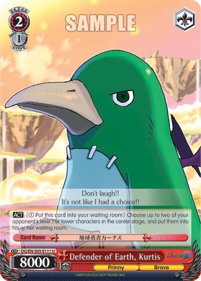 Defender of the Earth Kurtis DG/EN-S03-E111 U Disgaea Card