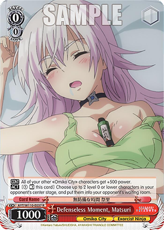 Defenseless Moment Matsuri AYT/W110-E037 R Ayakashi Triangle Card