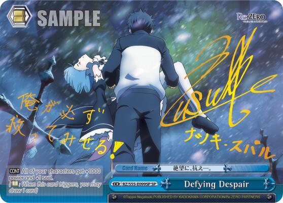 Defying Despair SP RZ/S55-E099SP SP Re:ZERO Vol.2 Card