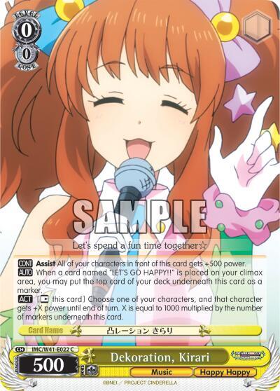 Dekoration Kirari IMC/W41-E022 C The iDOLM@STER Cinderella Girls Card