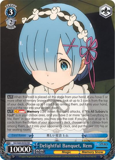 Delightful Banquet Rem RZ/S68-E058 RR Re:ZERO Memory Snow Card