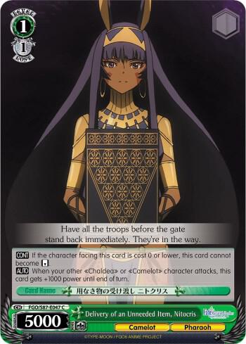 Delivery of an Unneeded Item Nitocris FGO/S87-E047 C Fate/Grand Order THE MOVIE Divine Realm of the Round Table: Camelot Card