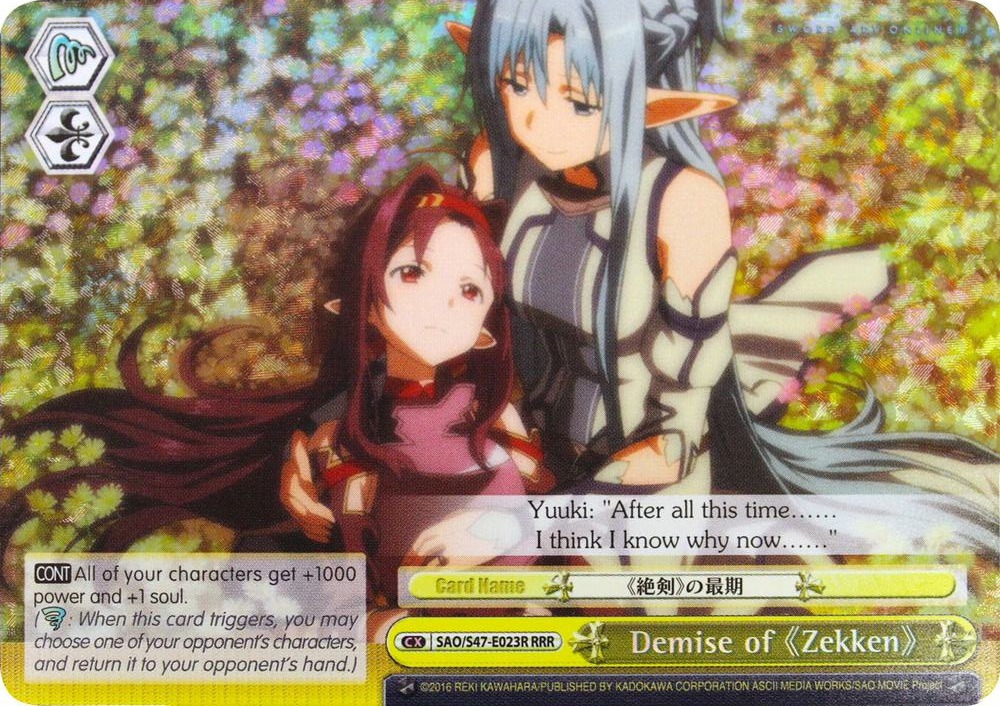 Demise of Zekken RRR SAO/S47-E023R RRR Sword Art Online Re: Edit Card