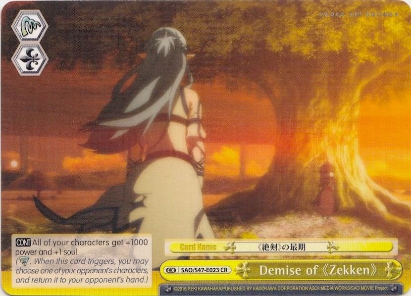 Demise of Zekken SAO/S47-E023 CR Sword Art Online Re: Edit Card