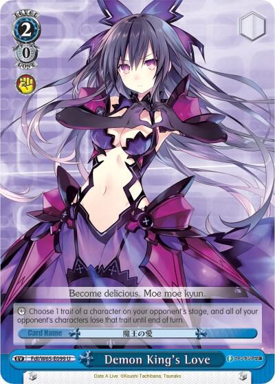 Demon Kings Love Fdl/W65-E099 U Fujimi Fantasia Bunko Card