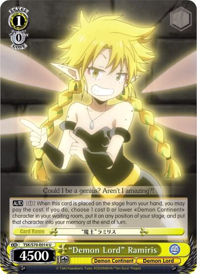 Demon Lord Ramiris TSK/S70-E014 U That Time I Got Reincarnated as a Slime Card