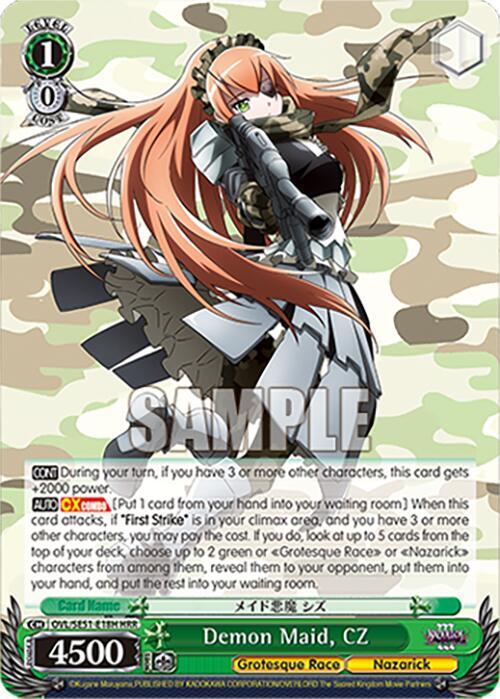 Demon Maid CZ HRR OVL/SE51-E18H HRR Nazarick: Tomb of the Undead Vol.3 Extra Booster Card