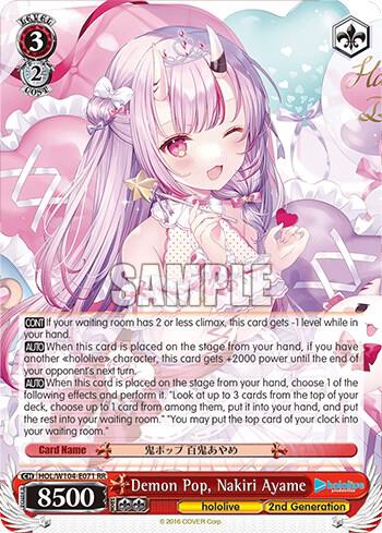 Demon Pop Nakiri Ayame HOL/W104-E071 RR hololive production Vol.2 Card