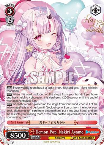 Demon Pop Nakiri Ayame SR HOL/W104-E071S SR hololive production Vol.2 Card