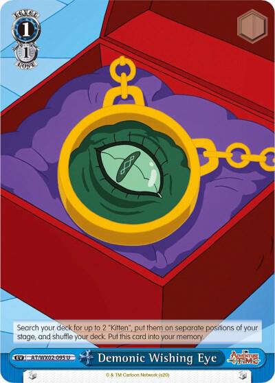Demonic Wishing Eye AT/WX02-095 U Adventure Time Card