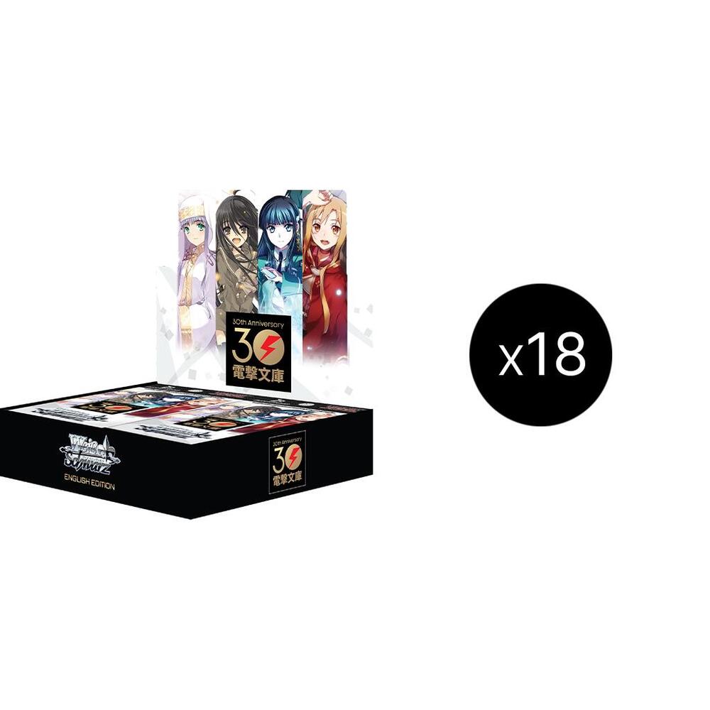 Dengeki Bunko Booster Box Case  Dengeki Bunko Card