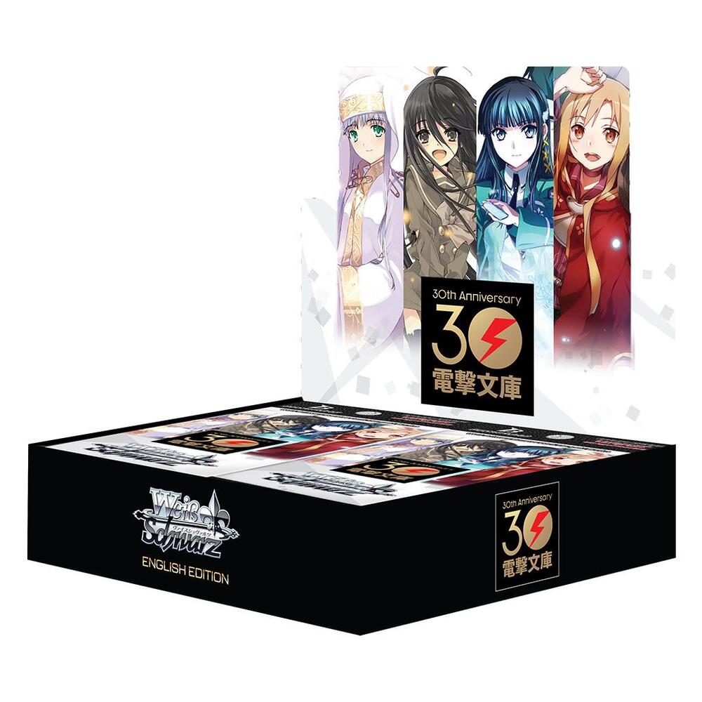 Dengeki Bunko Booster Box  Dengeki Bunko Card
