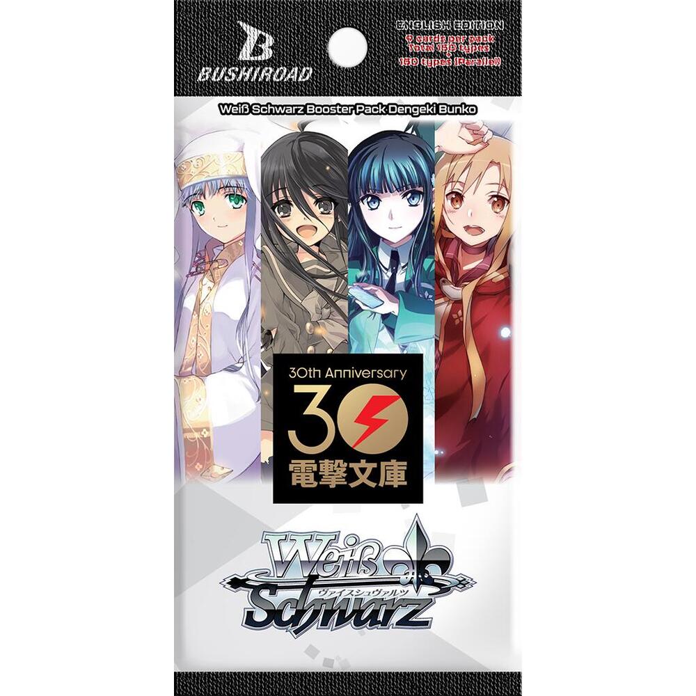 Dengeki Bunko Booster Pack  Dengeki Bunko Card
