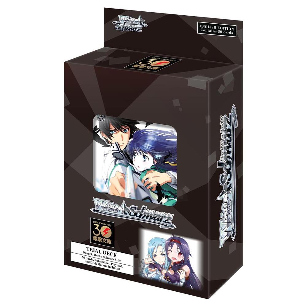Dengeki Bunko Schwarz Side Trial Deck  Dengeki Bunko Card