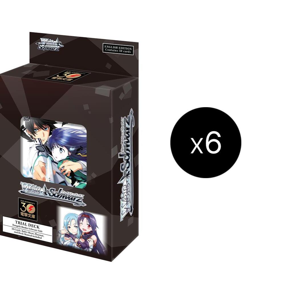 Dengeki Bunko Schwarz Side Trial Deck Display  Dengeki Bunko Card