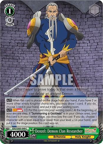 Denzel Demon Clan Researcher SDS/SX05-049 C The Seven Deadly Sins: Revival of The Commandments Card