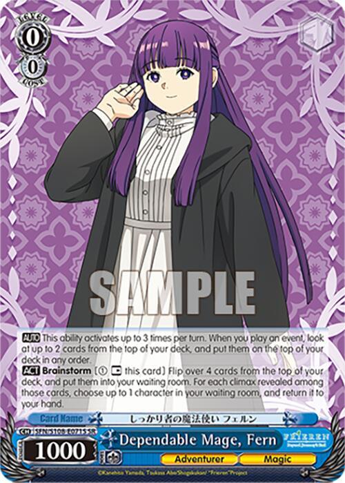 Dependable Mage Fern SR SFN/S108-E071S SR Frieren: Beyond Journey’s End Card
