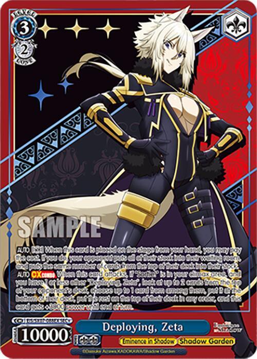 Deploying Zeta SEC EIS/SX07-088EX+ The Eminence in Shadow Card