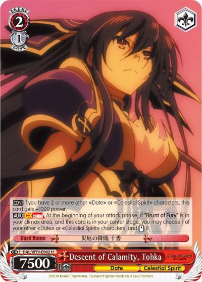 Descent of Calamity Tohka DAL/W79-E062 U Date A Live Card