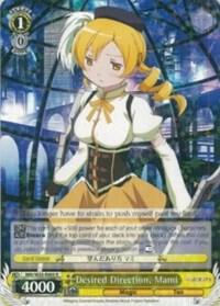 Desired Direction Mami MM/W35-E005 R Puella Magi Madoka Magica the Movie -Rebellion- Card