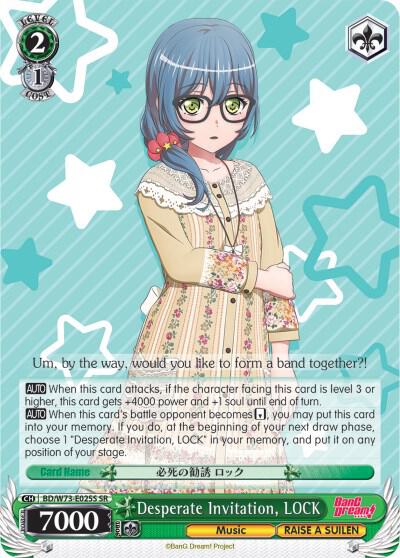 Desperate Invitation LOCK SR BD/W73-E025S SR BanG Dream! Vol.2 Card