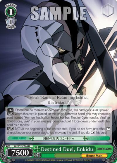 Destined Duel Enkidu GL/S52-E044 Gurren Lagann Card