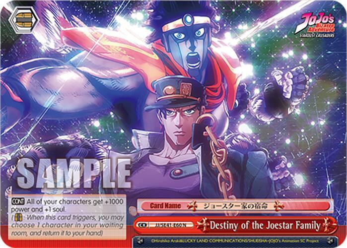 Destiny of the Joestar Family JJ/SE41-E60 N JoJo's Bizarre Adventure: Stardust Crusaders Premium Booster Card