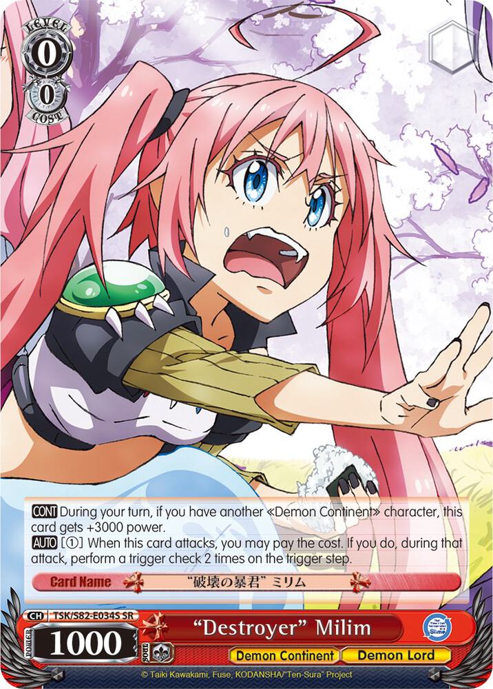 Destroyer Milim SR TSK/S82-E034S SR That Time I Got Reincarnated as a Slime Vol.2 Card