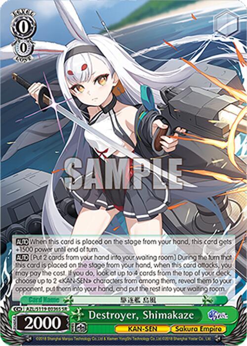 Destroyer Shimakaze SR AZL/S119-E036S SR Azur Lane Vol. 2 Card
