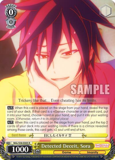 Detected Deceit Sora NGL/S58-E005 R No Game No Life Card
