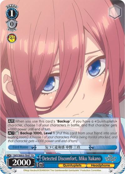 Detected Discomfort Miku Nakano 5HY/W83-TE47 TD The Quintessential Quintuplets Card