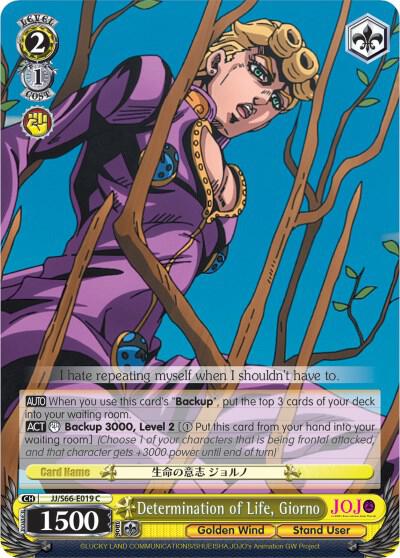 Determination of Life Giorno JJ/S66-E019 C JoJo's Bizarre Adventure: Golden Wind Card