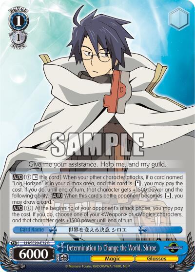 Determination to Change the World Shiroe LH/SE20-E32 R LOG HORIZON Card