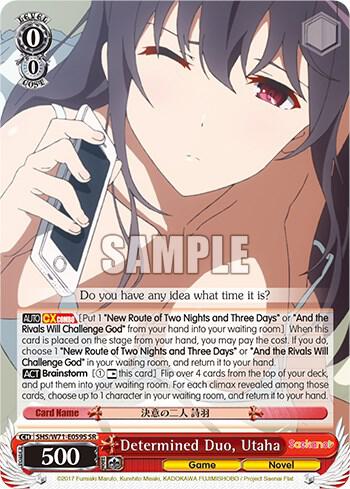 Determined Duo Utaha SR SHS/W71-E059S SR Saekano How to Raise a Boring Girlfriend. flat Card