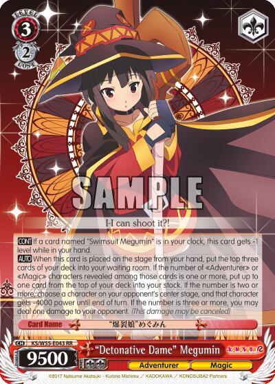 Detonative Dame Megumin KS/W55-E043 RR KonoSuba 2 Card