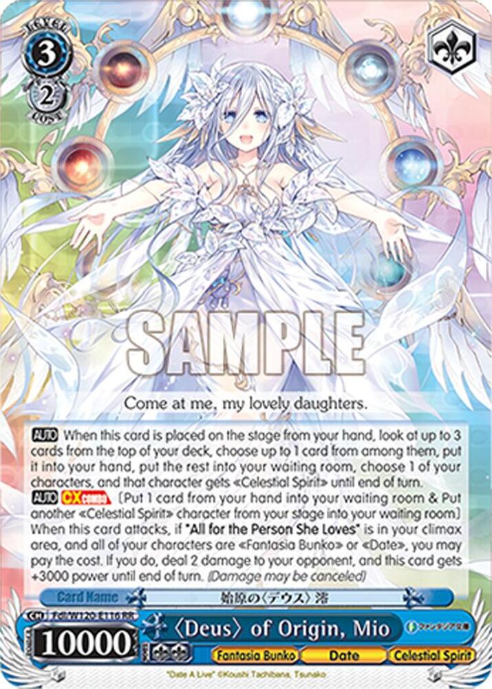 Deus of Origin Mio Fdl/W120-E116 RR Fujimi Fantasia Bunko Vol.2 Card