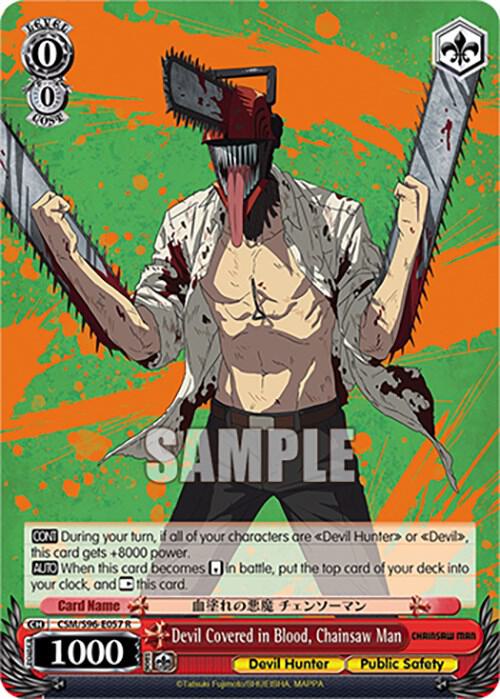 Devil Covered in Blood Chainsaw Man CSM/S96-E057 R Chainsaw Man Card